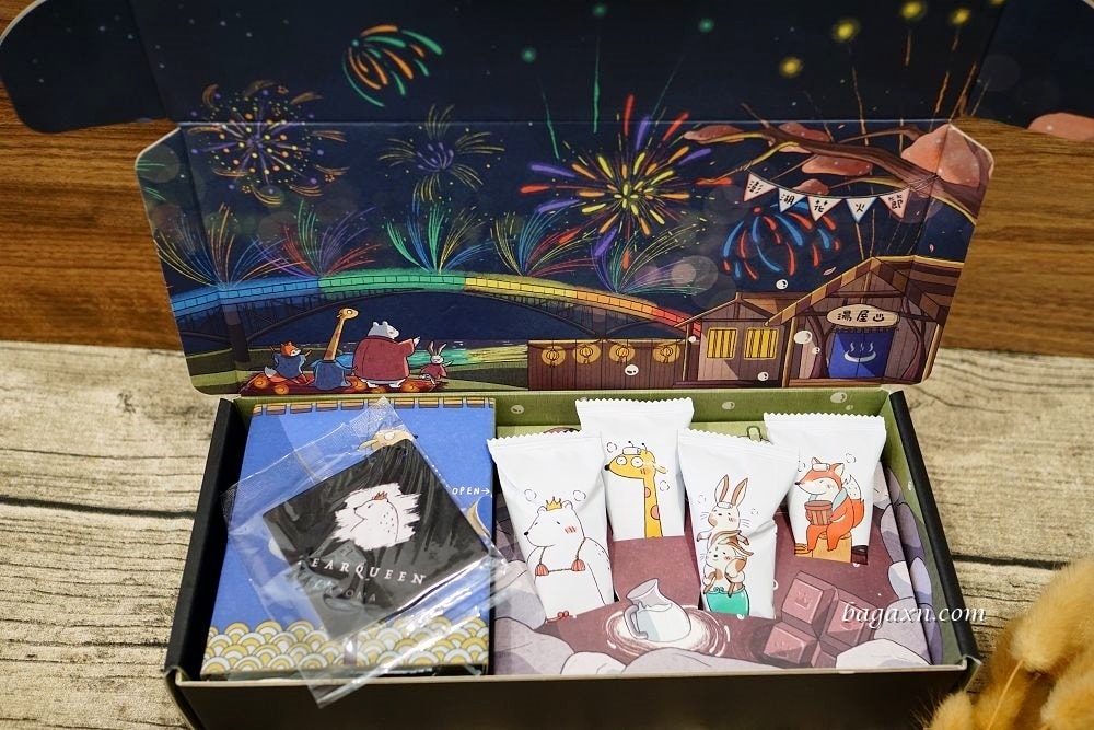 熊后BearQueen│牛奶苺苺蔓越莓蘇打牛軋餅~台灣伴手禮首選