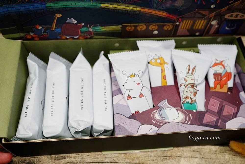 熊后BearQueen│牛奶苺苺蔓越莓蘇打牛軋餅~台灣伴手禮首選