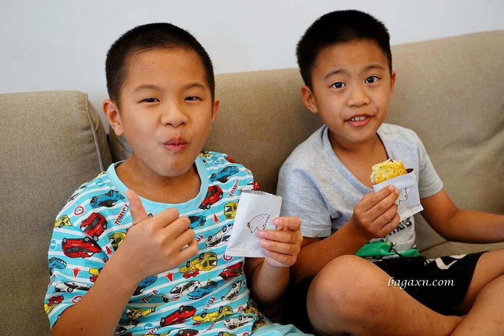 熊后BearQueen│牛奶苺苺蔓越莓蘇打牛軋餅~台灣伴手禮首選