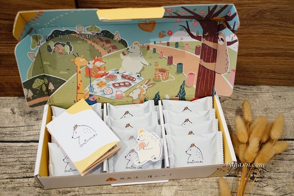 熊后BearQueen│牛奶苺苺蔓越莓蘇打牛軋餅~台灣伴手禮首選