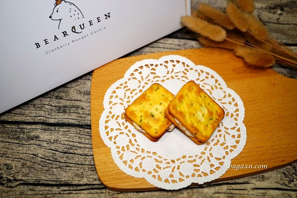 熊后BearQueen│牛奶苺苺蔓越莓蘇打牛軋餅~台灣伴手禮首選