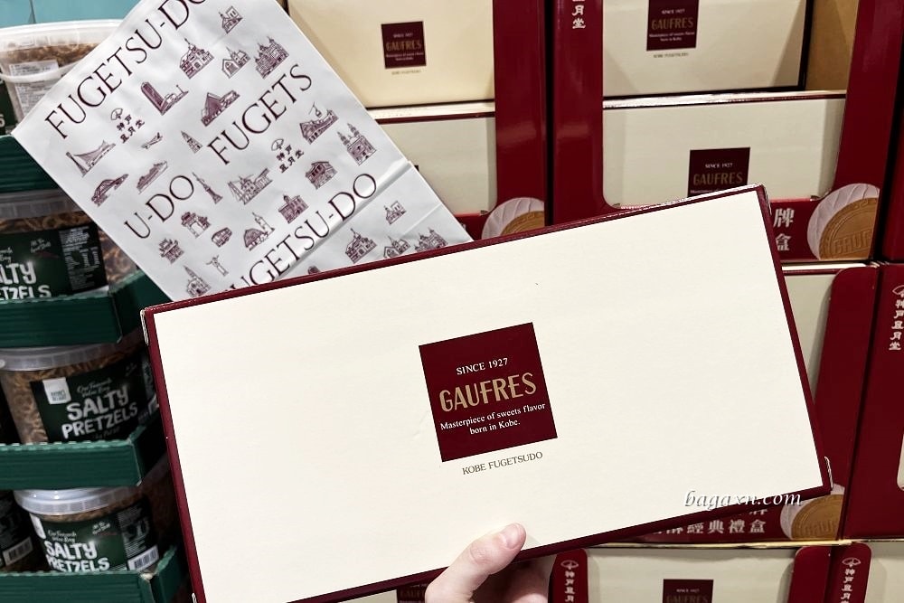 神戶風月堂經典法蘭酥禮盒│酥脆香濃不膩口，送禮自用兩相宜～COSTCO有賣喔!