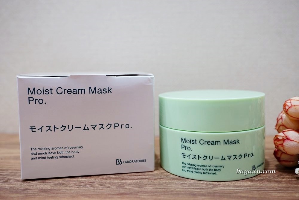 Bb Laboratories│米糠胺基酸酵素洗面乳/奇肌復活草保濕面膜