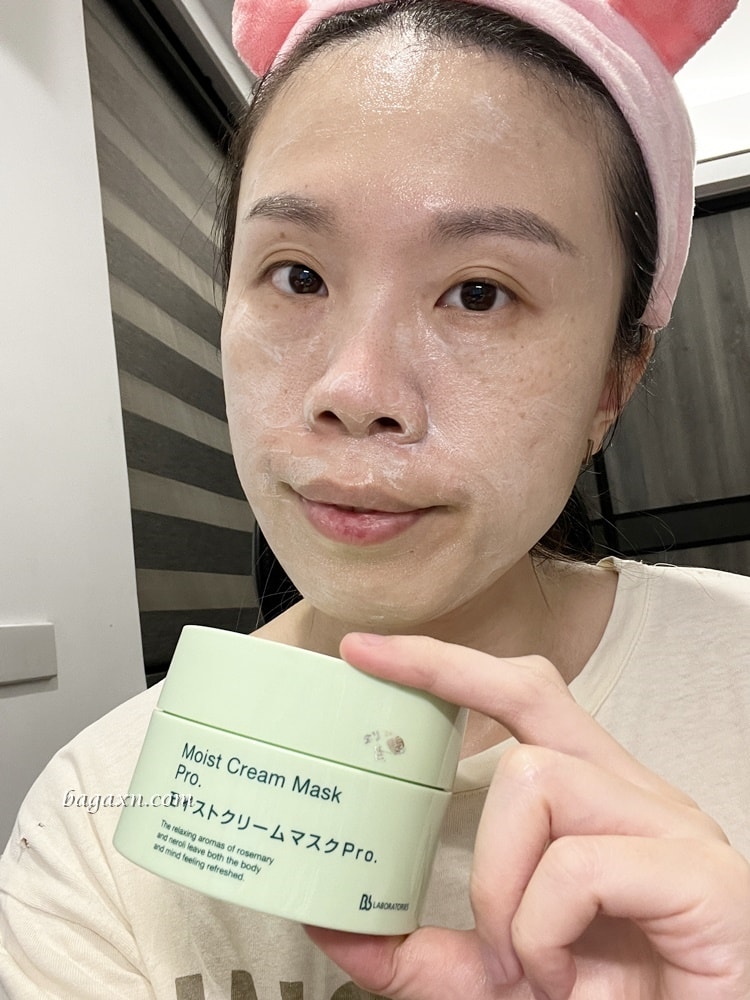 Bb Laboratories│米糠胺基酸酵素洗面乳/奇肌復活草保濕面膜