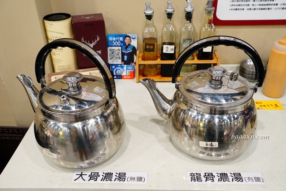 台中南屯│蘇記嘀兜雞大墩店。夏日吃補不怕燥，新品下酒聚餐超合適