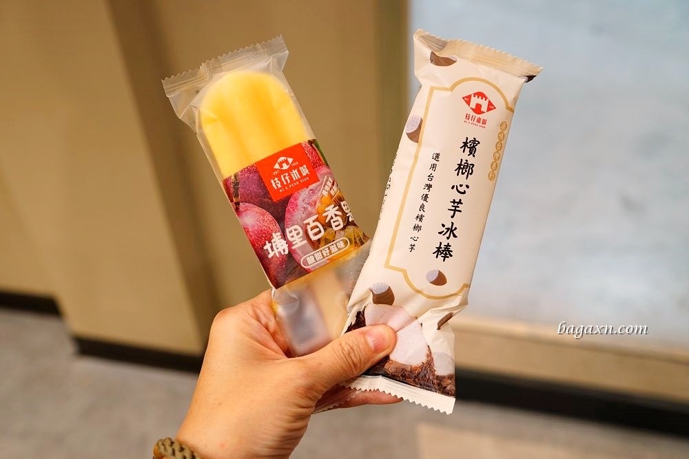 台中南屯│蘇記嘀兜雞大墩店。夏日吃補不怕燥，新品下酒聚餐超合適