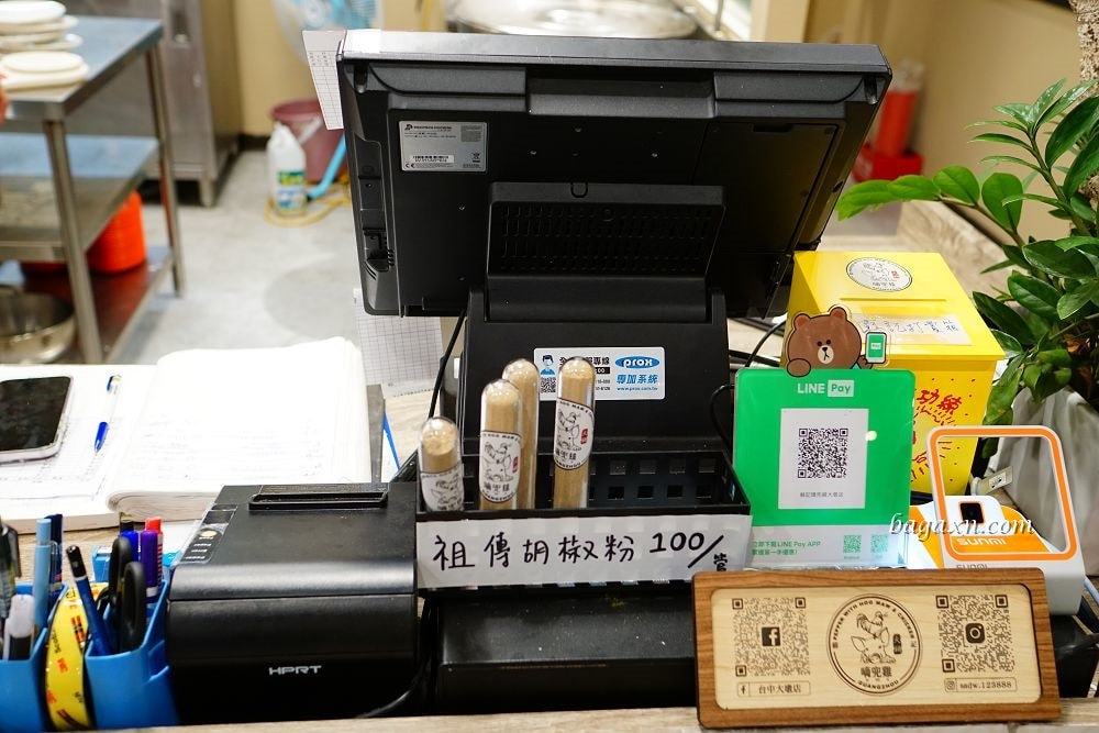 台中南屯│蘇記嘀兜雞大墩店。夏日吃補不怕燥，新品下酒聚餐超合適