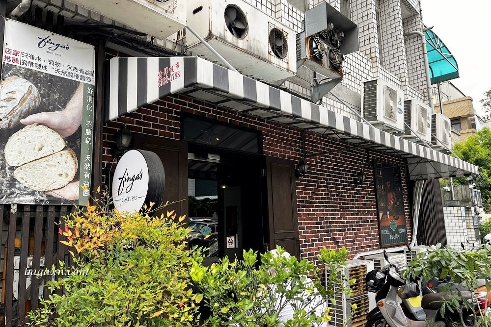 台中歐式麵包推薦│Finga’s Fine Food 風格麵包坊。工匠酸麵包一生推