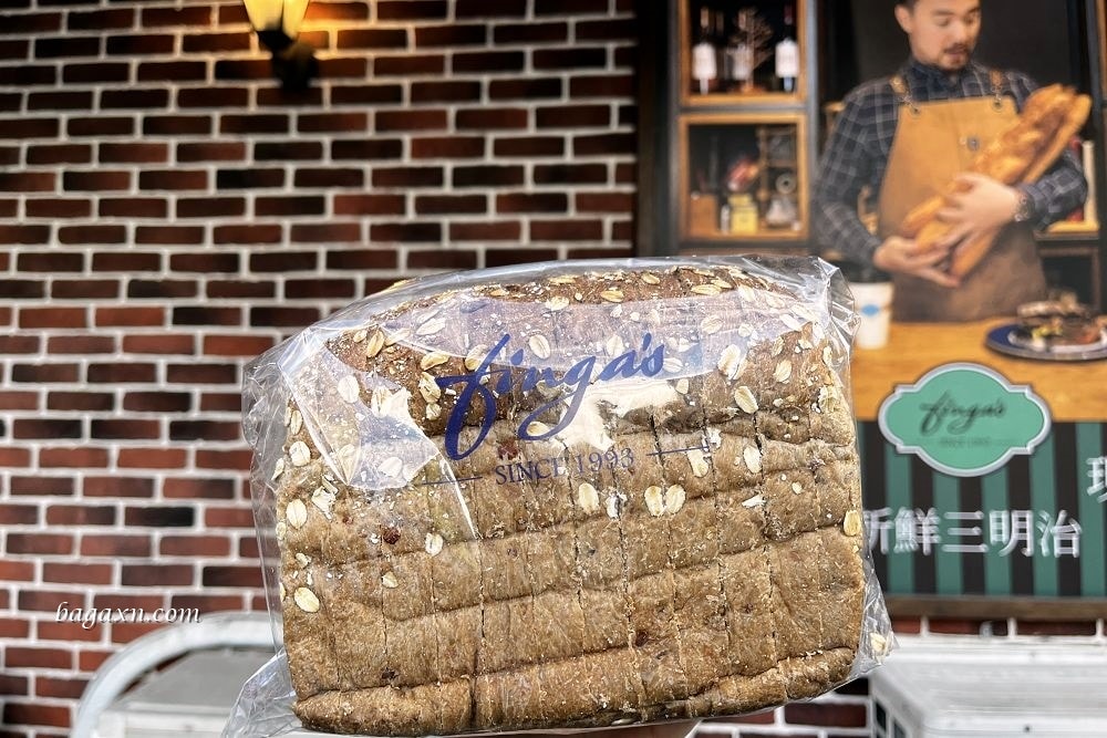 台中歐式麵包推薦│Finga’s Fine Food 風格麵包坊。工匠酸麵包一生推