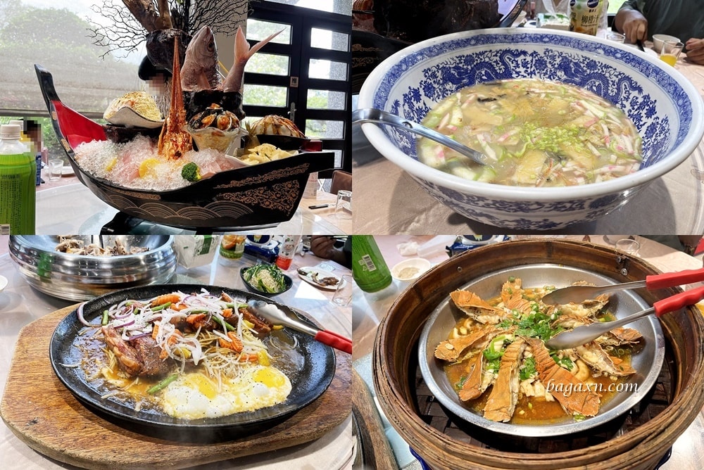 宜蘭礁溪│碗公手作無菜單料理。餐點擺盤浮誇口味也不錯