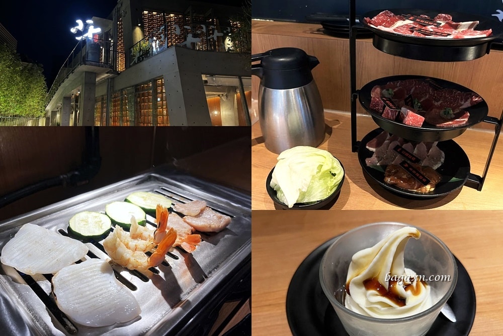 台中南屯│小十燒肉。精緻個人套餐，也可以單點