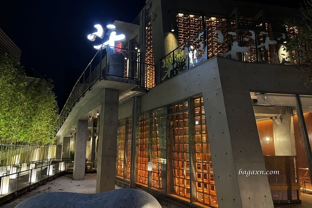 台中南屯│小十燒肉。精緻個人套餐，也可以單點