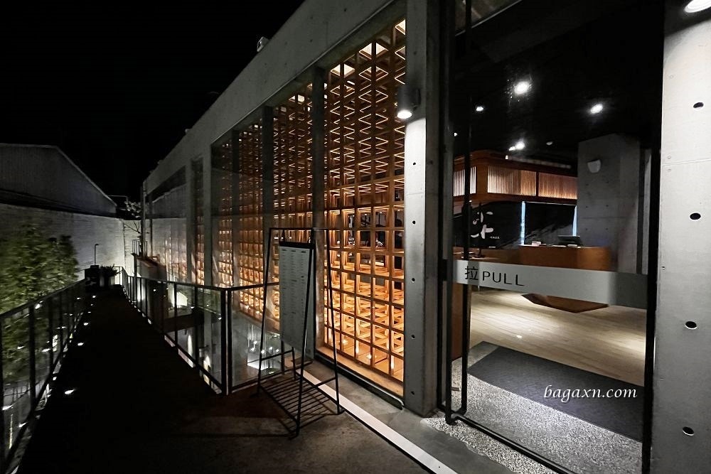 台中南屯│小十燒肉。精緻個人套餐，也可以單點