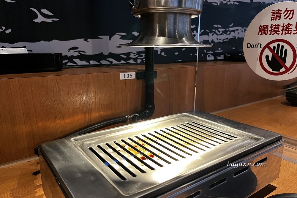 台中南屯│小十燒肉。精緻個人套餐，也可以單點