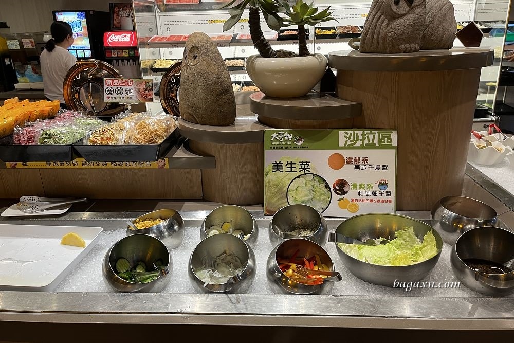 台中西屯│大喜鍋水湳店。水湳店升級版菜單真的還不賴