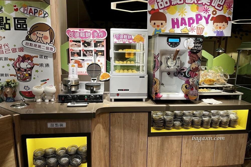 台中西屯│大喜鍋水湳店。水湳店升級版菜單真的還不賴