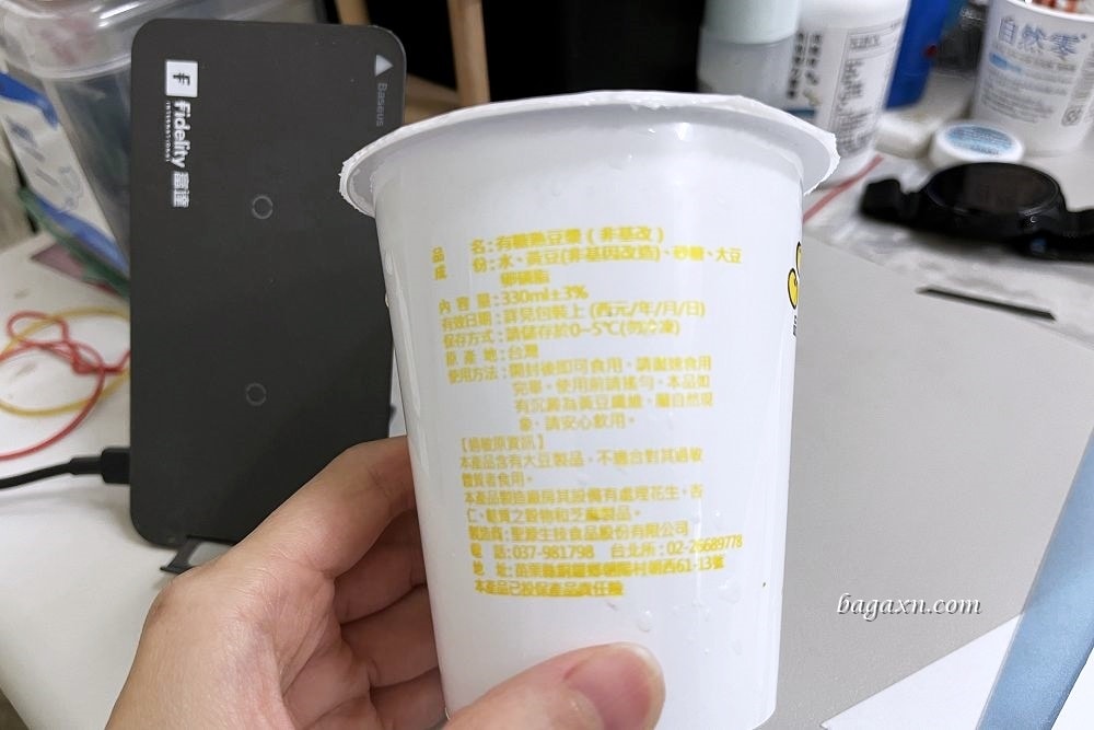 台中粉漿蛋餅│早安古早味蛋餅。Q彈有嚼勁，份量適中不膩口