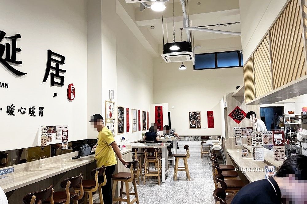 台中南屯│龍涎居好湯-南屯旗艦店。雞湯專賣店，但我覺得麵更美味