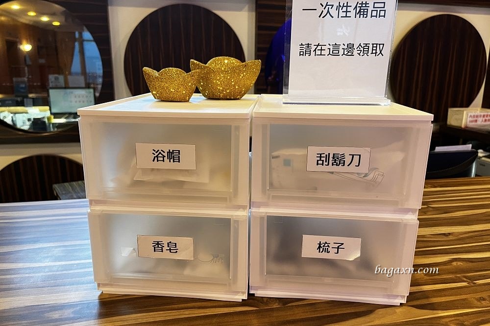 宜蘭住宿│友愛大飯店。距東門夜市近,設施與早餐普通 - 第11張圖 宜蘭住宿│友愛大飯店。距東門夜市近,設施與早餐普通