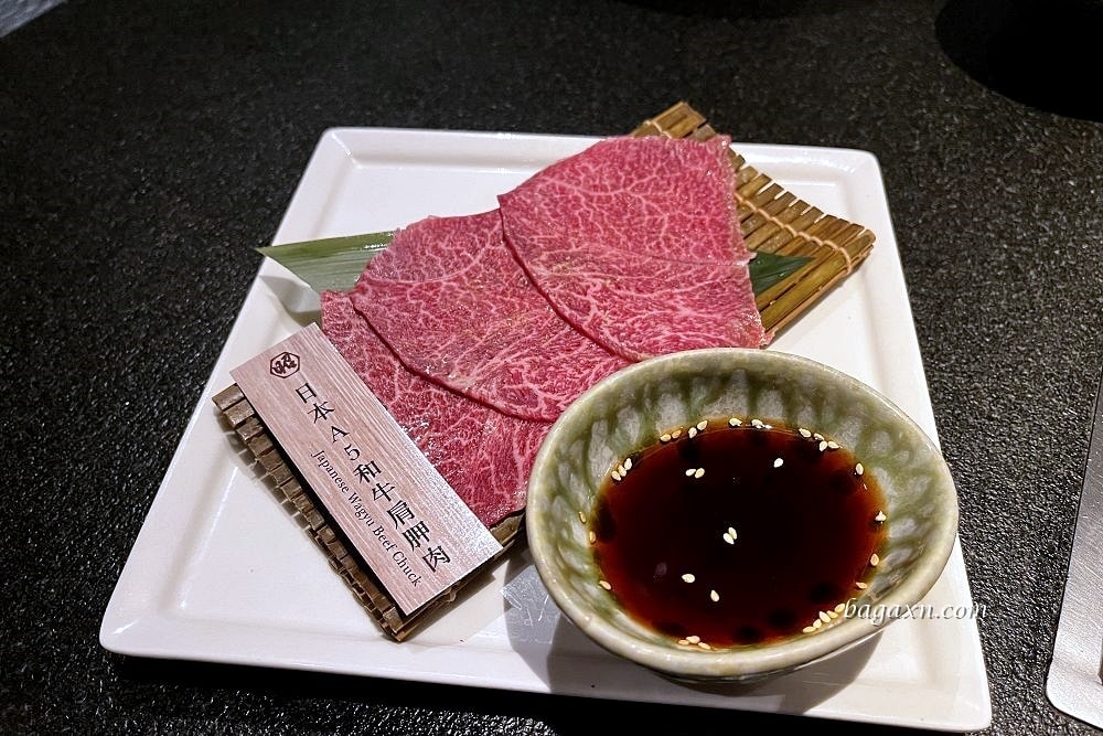 台中南屯│昭日堂燒肉。生日送和牛&甜點，肉肉品質優