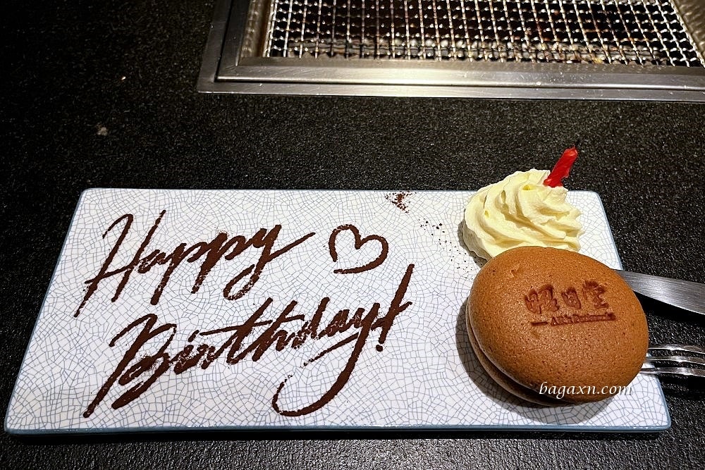 台中南屯│昭日堂燒肉。生日送和牛&甜點，肉肉品質優