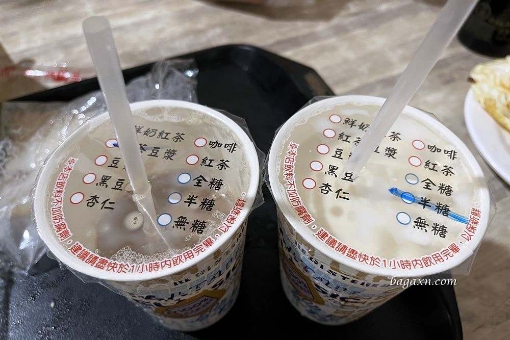 高雄早餐│興隆居。湯包是招牌，但我覺得燒餅更讚