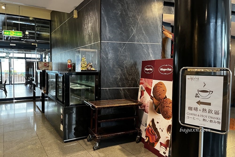 台南住宿│台南大飯店。簡單乾淨，Buffet早餐午餐都還不錯