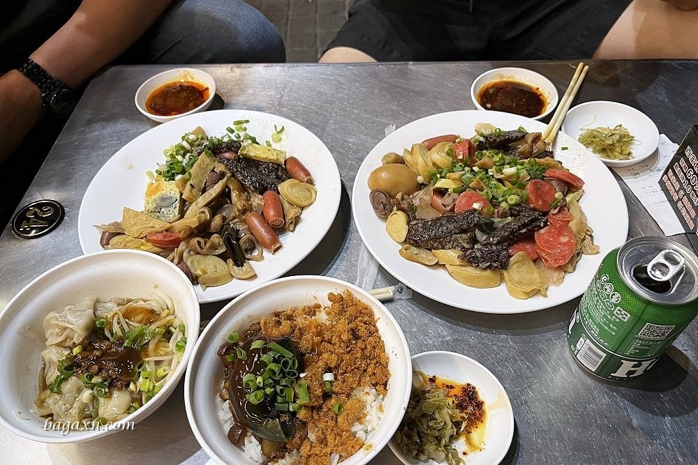 台南感性滷味_露天吃滷味很特別/DIVE酒吧氣氛佳適合小酌 - 第1張圖 台南感性滷味_露天吃滷味很特別/DIVE酒吧氣氛佳適合小酌