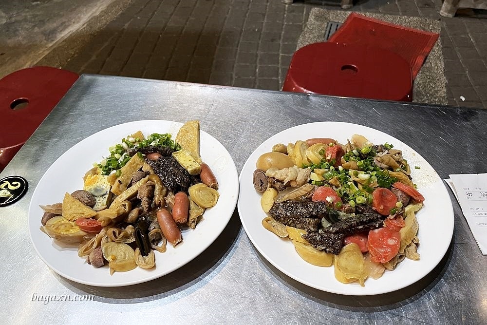 台南感性滷味_露天吃滷味很特別/DIVE酒吧氣氛佳適合小酌 - 第4張圖 台南感性滷味_露天吃滷味很特別/DIVE酒吧氣氛佳適合小酌