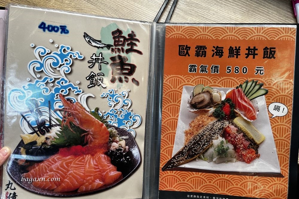 台中北屯│丸億生魚片壽司。市場內的平價日料，內用空間舒適