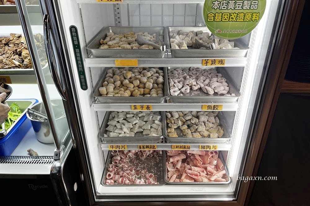 台中南屯│耀武羊威羊肉爐。6款湯頭、多款羊肉部位吃到飽