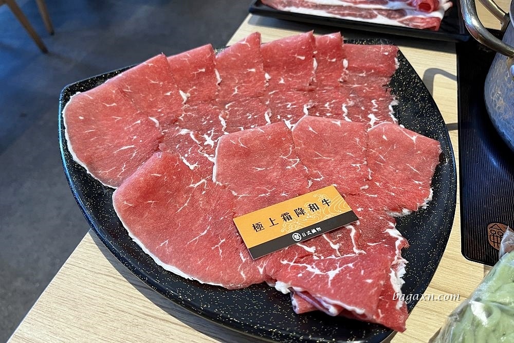 台中火鍋│聚日式鍋物台中米平方店。生日當天半價,野菇奶油炊飯好吃 - 第17張圖 台中火鍋│聚日式鍋物台中米平方店。生日當天半價,野菇奶油炊飯好吃