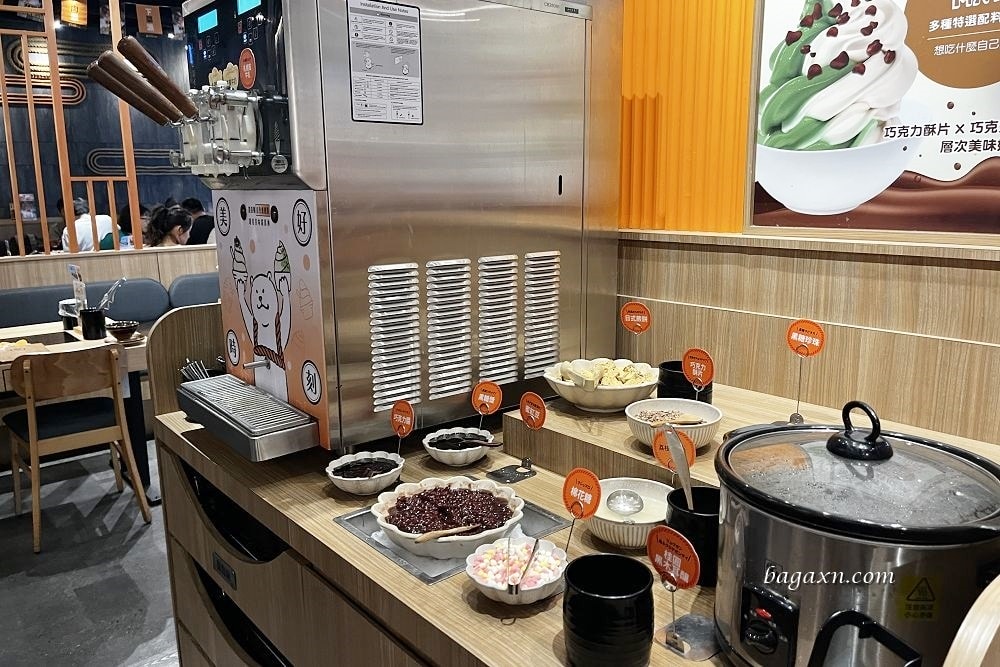 台中火鍋│聚日式鍋物台中米平方店。生日當天半價,野菇奶油炊飯好吃 - 第10張圖 台中火鍋│聚日式鍋物台中米平方店。生日當天半價,野菇奶油炊飯好吃