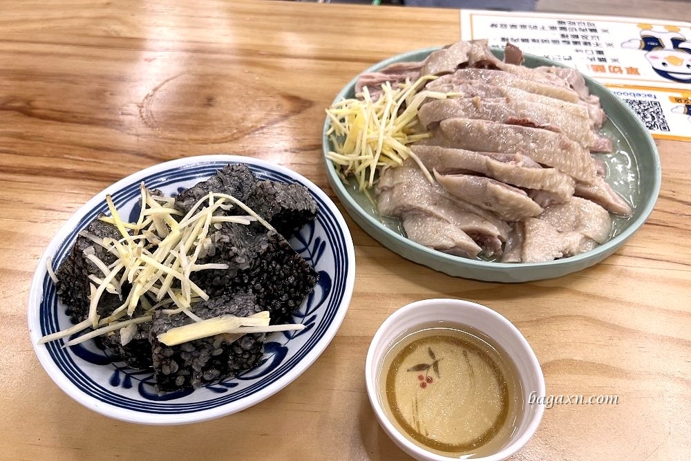 台中南屯│酉金鵝惠文店。鵝肉好吃，小吃店但可以吃得超豐盛