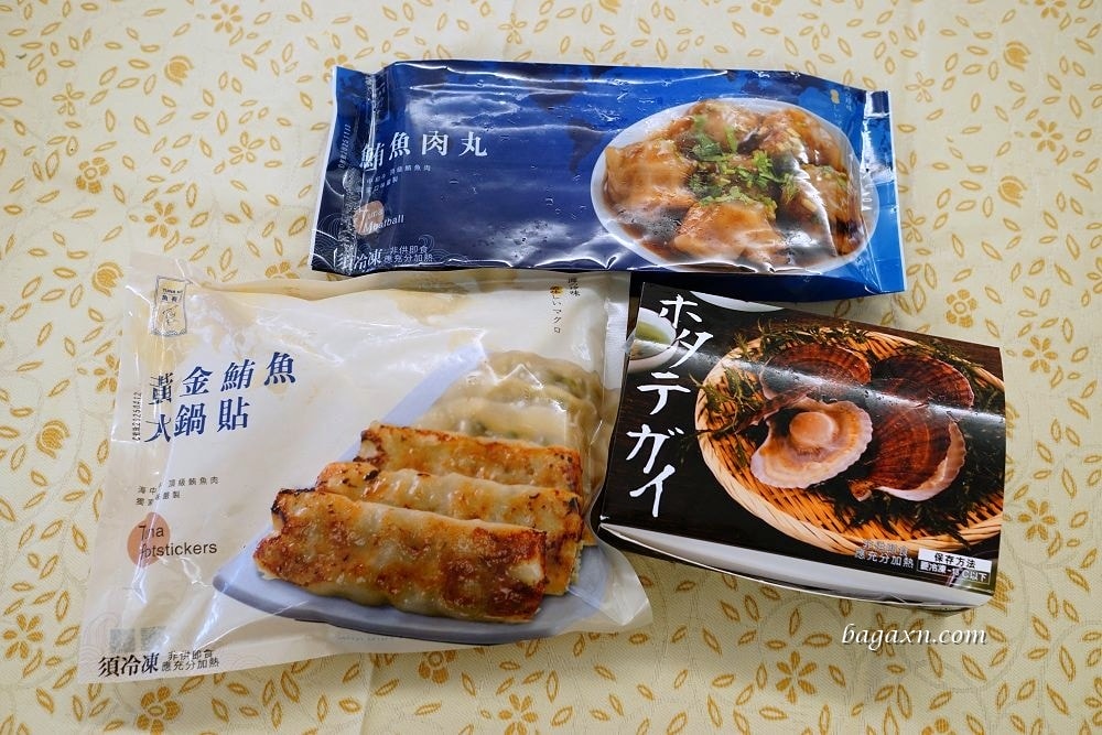 魚有王X姐夫嚴選│鮪魚肉圓、黃金鮪魚大鍋貼、日本北海道扇貝~輕鬆料理快速上桌 - 第2張圖 魚有王X姐夫嚴選│鮪魚肉圓、黃金鮪魚大鍋貼、日本北海道扇貝~輕鬆料理快速上桌