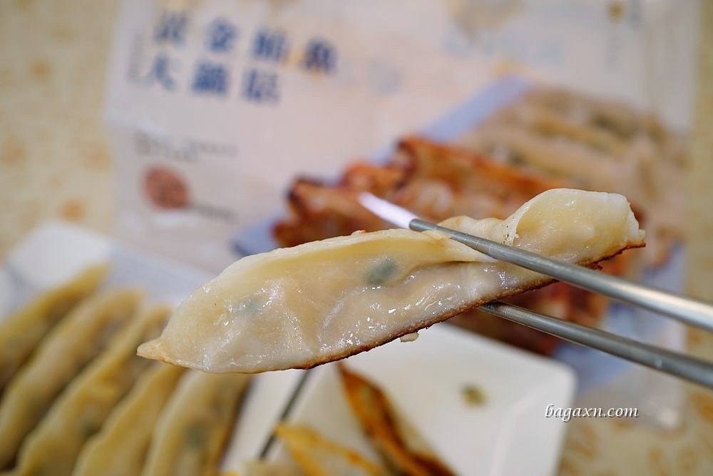 魚有王X姐夫嚴選│鮪魚肉圓、黃金鮪魚大鍋貼、日本北海道扇貝~輕鬆料理快速上桌 - 第20張圖 魚有王X姐夫嚴選│鮪魚肉圓、黃金鮪魚大鍋貼、日本北海道扇貝~輕鬆料理快速上桌