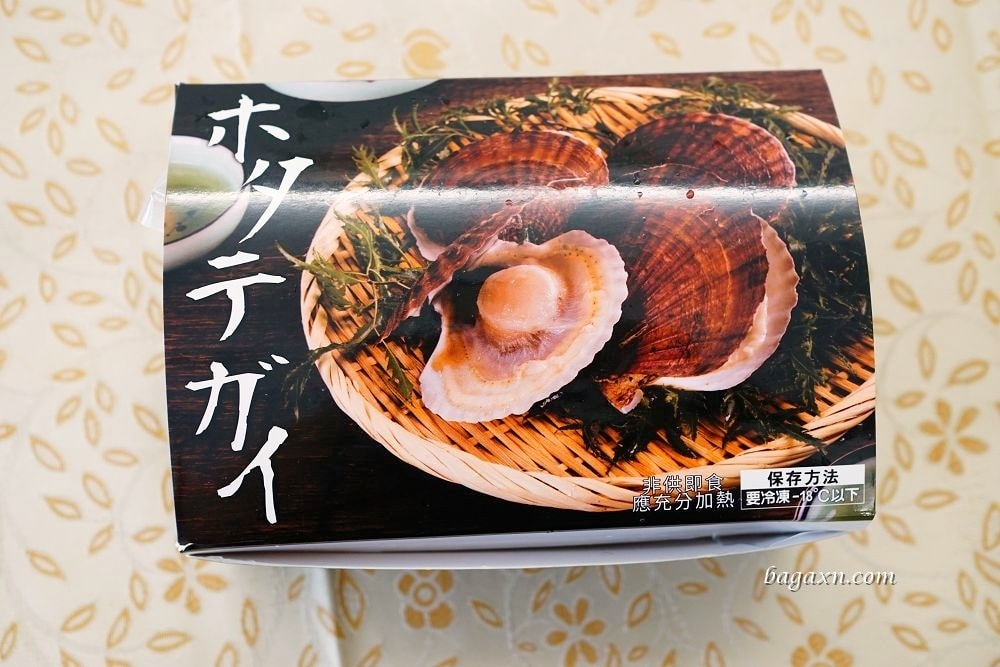 魚有王X姐夫嚴選│鮪魚肉圓、黃金鮪魚大鍋貼、日本北海道扇貝~輕鬆料理快速上桌 - 第23張圖 魚有王X姐夫嚴選│鮪魚肉圓、黃金鮪魚大鍋貼、日本北海道扇貝~輕鬆料理快速上桌