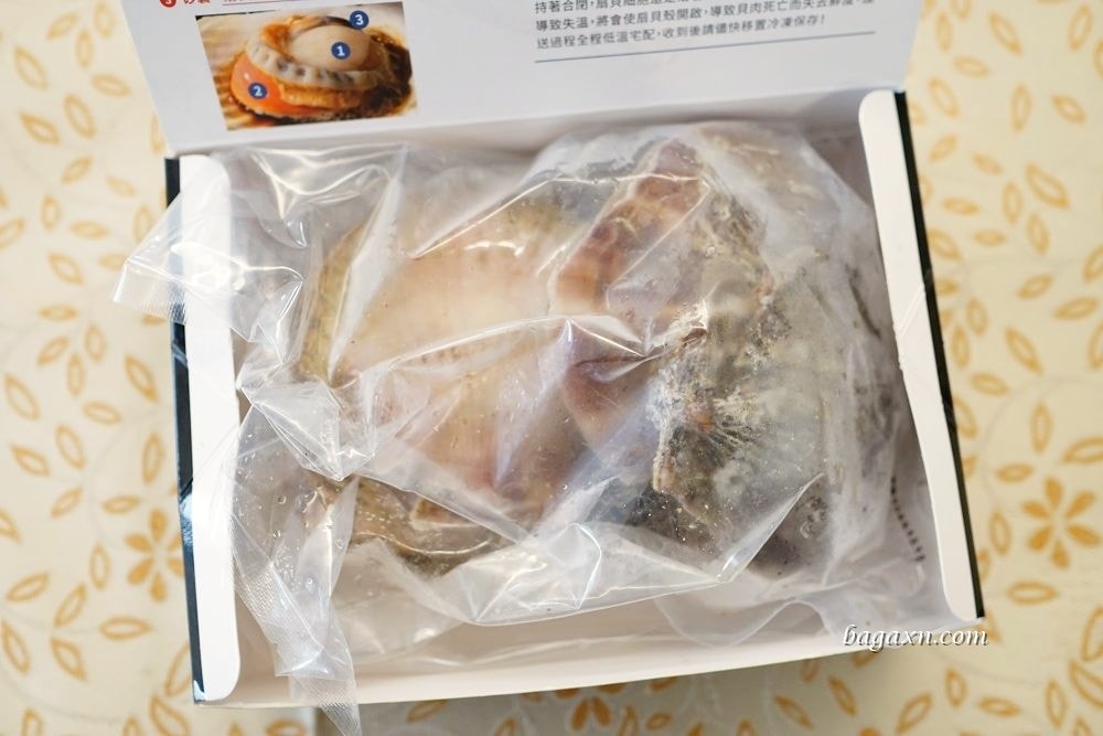 魚有王X姐夫嚴選│鮪魚肉圓、黃金鮪魚大鍋貼、日本北海道扇貝~輕鬆料理快速上桌 - 第26張圖 魚有王X姐夫嚴選│鮪魚肉圓、黃金鮪魚大鍋貼、日本北海道扇貝~輕鬆料理快速上桌