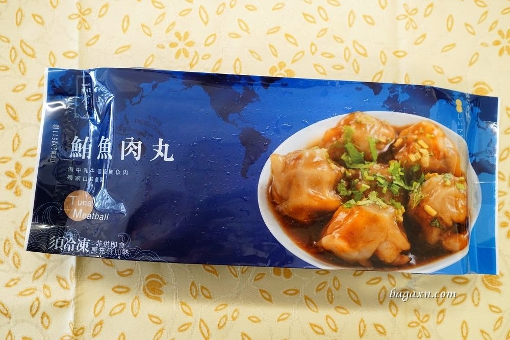 魚有王X姐夫嚴選│鮪魚肉圓、黃金鮪魚大鍋貼、日本北海道扇貝~輕鬆料理快速上桌