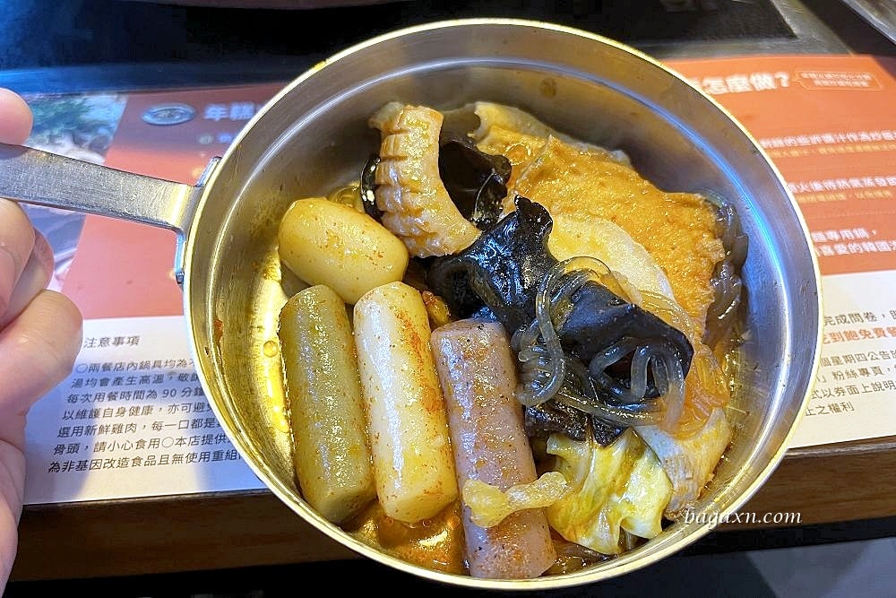 台中北區│兩餐中友店。澱粉吃到飽，不推薦B方案肉品吃到飽