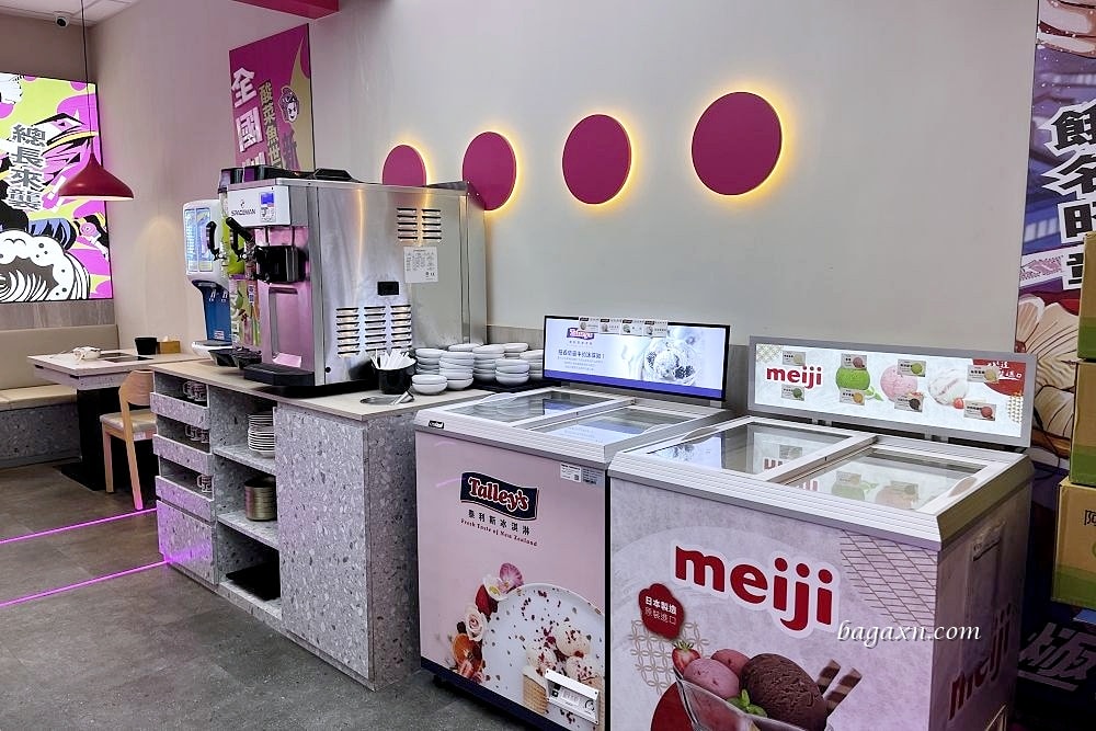 築間酸菜魚台南成大店│酸菜魚個人火鍋，還有自助吧吃到飽