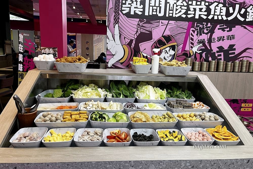 築間酸菜魚台南成大店│酸菜魚個人火鍋，還有自助吧吃到飽