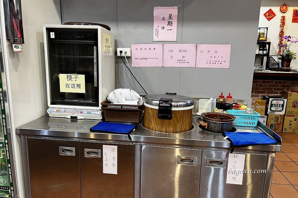 台中南屯│阿寬師擔仔麵。各式快炒料理,內用豬油飯吃到飽 - 第5張圖 台中南屯│阿寬師擔仔麵。各式快炒料理,內用豬油飯吃到飽