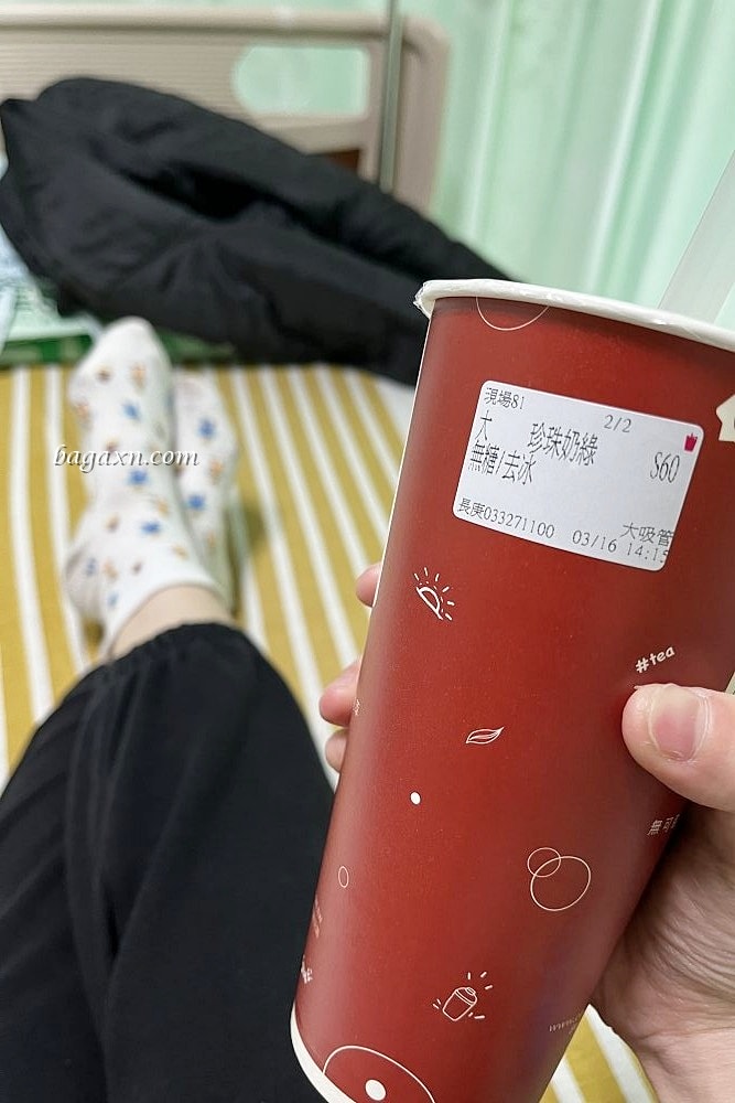 生活│拇指外翻手術心得#1-台北長庚門診及林口長庚住院分享 - 第15張圖 生活│拇指外翻手術心得#1-台北長庚門診及林口長庚住院分享