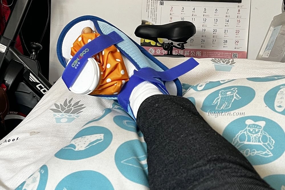 生活│拇指外翻手術心得#2-二週後回診及手術費用分享 - 第9張圖 生活│拇指外翻手術心得#2-二週後回診及手術費用分享