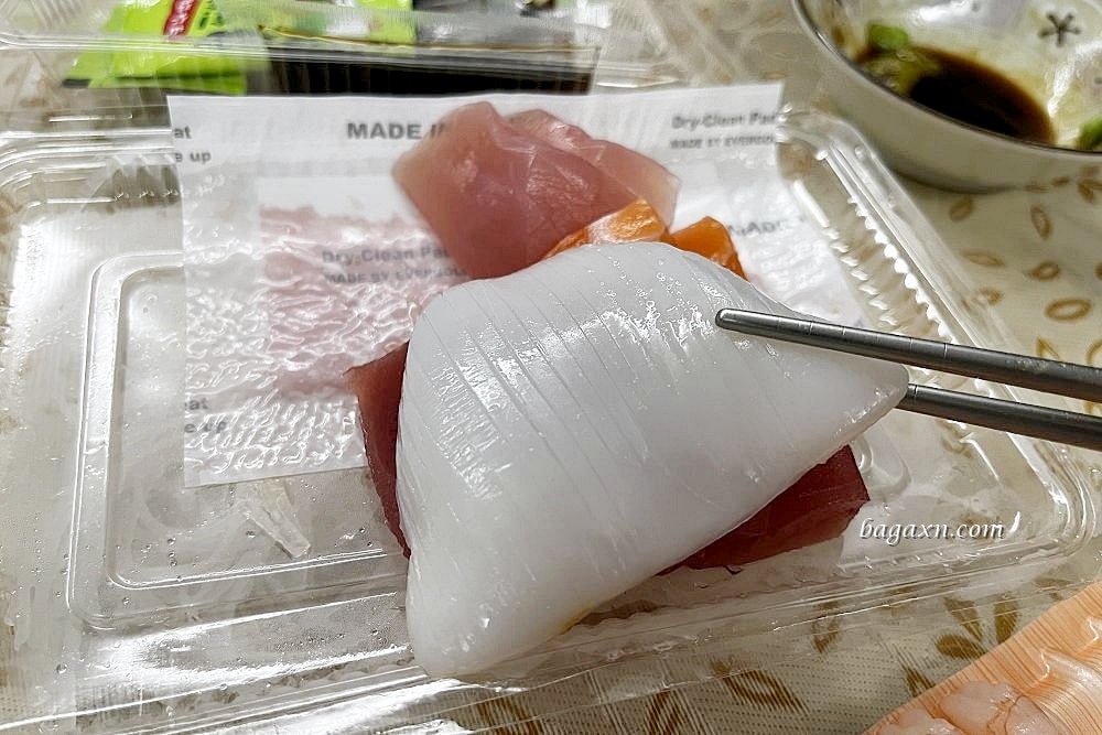 台中西屯│丸南生魚片(河南店)。半夜才吃得到的平價生魚片 - 第11張圖 台中西屯│丸南生魚片(河南店)。半夜才吃得到的平價生魚片