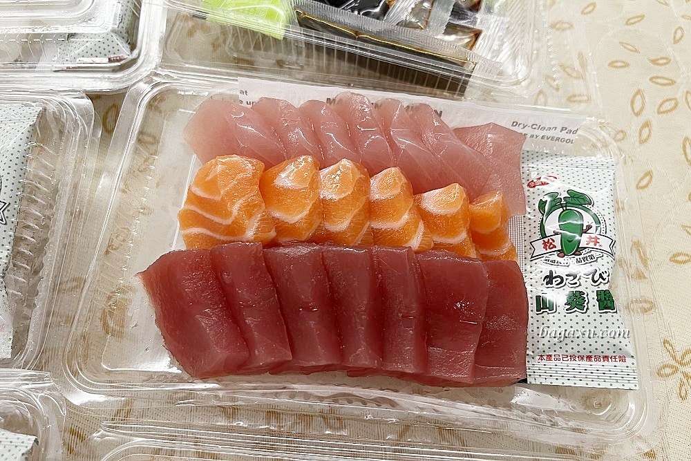 台中西屯│丸南生魚片(河南店)。半夜才吃得到的平價生魚片 - 第7張圖 台中西屯│丸南生魚片(河南店)。半夜才吃得到的平價生魚片