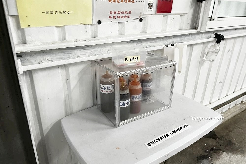 苗栗後龍│古早味蚵嗲。蚵嗲外酥內餡飽滿,炸番薯也很推! - 第6張圖 苗栗後龍│古早味蚵嗲。蚵嗲外酥內餡飽滿,炸番薯也很推!