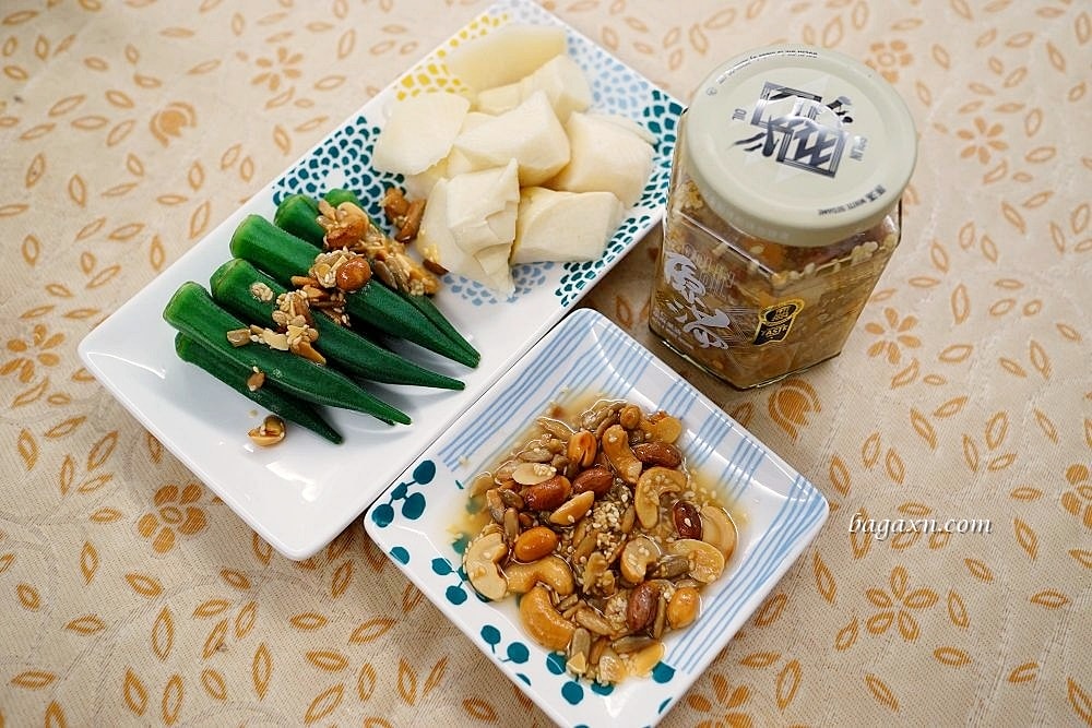 宅配美食│五仁辣麻果油。全素食配方，料比醬多、沾拌淋都合適