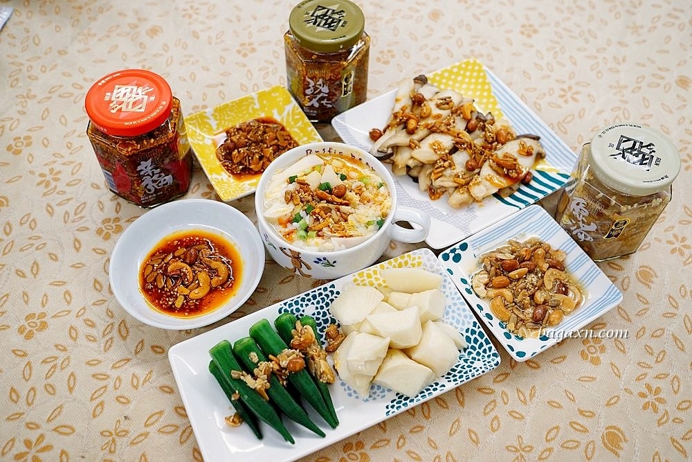 宅配美食│五仁辣麻果油。全素食配方，料比醬多、沾拌淋都合適